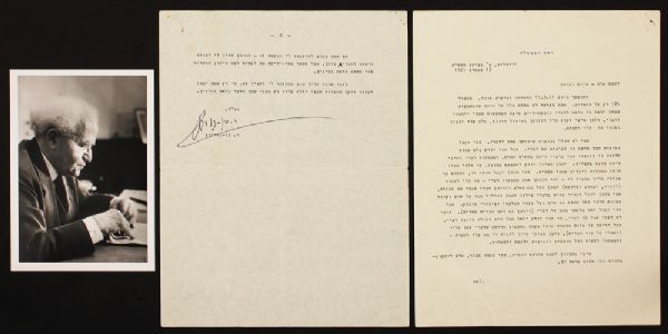 David Ben-Gurion Signed Letter to Israeli Foreign Minister Moshe Sharett
