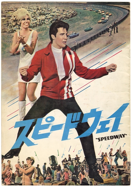 Elvis Presley Original Speedway Japanese Movie Program