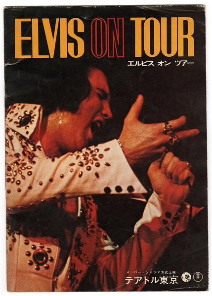 Elvis Presley Original Elvis On Tour Japanese Program