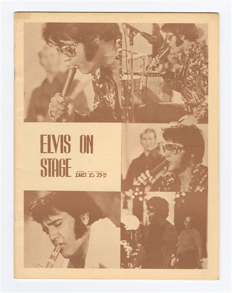 Elvis Presley Original Japanese Elvis On Stage Picture Program