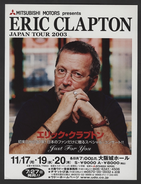 Eric Clapton 2003 Tour Original Japanese Concert Hand Bill