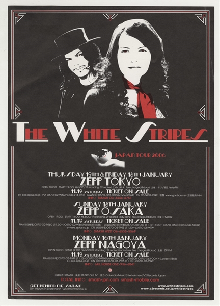 The White Stripes 1996 Tour Original Japanese Concert Hand Bill