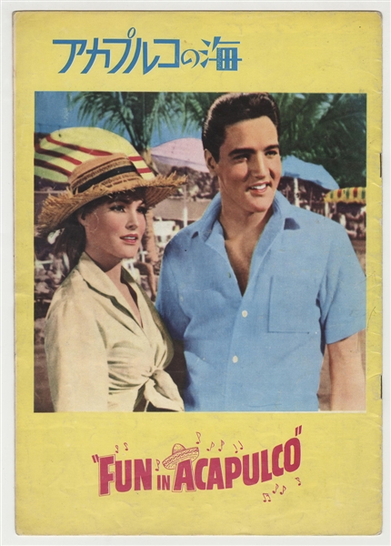 Elvis Presley Original Fun In Acapulco Japanese Movie Program