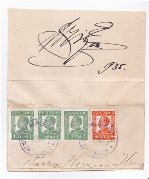Boris III of Bulgaria Signature Cut Autograph